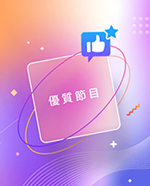 卡片圖片