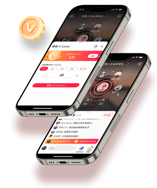 DonatePhone